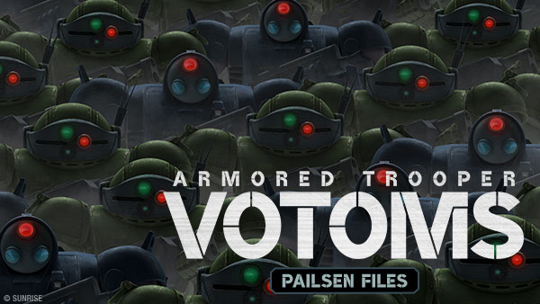 Master art for Armored Trooper VOTOMS: Pailsen Files