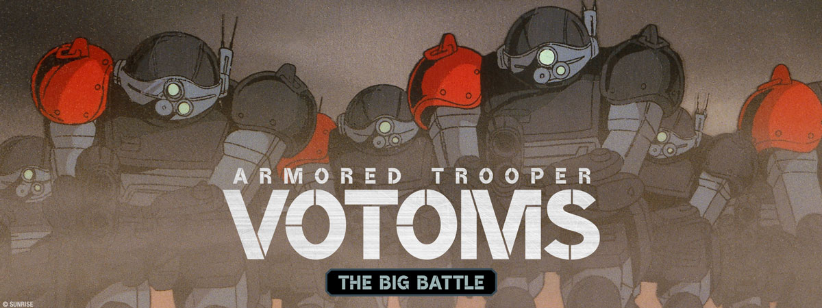 Key Art for Armored Trooper VOTOMS: The Big Battle