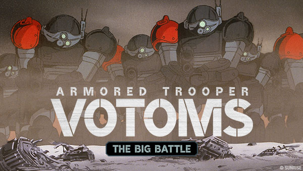 Master art for Armored Trooper VOTOMS: The Big Battle