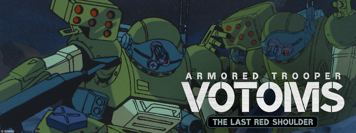 Key Art for Armored Trooper VOTOMS: The Last Red Shoulder