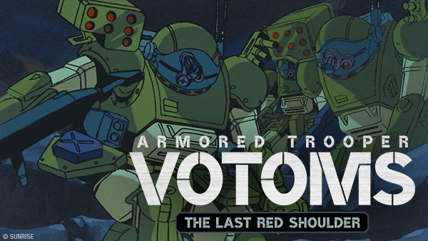 Master art for Armored Trooper VOTOMS: The Last Red Shoulder