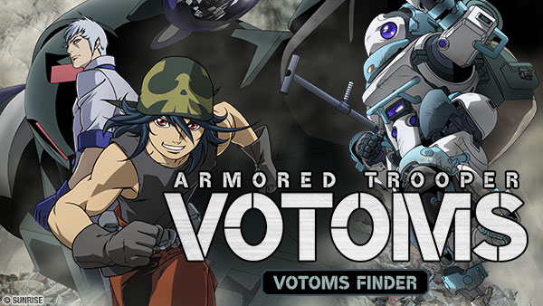 Master art for Armored Trooper VOTOMS: VOTOMS Finder