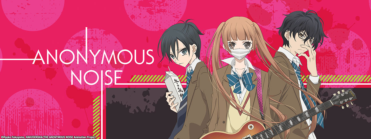 Key Art for Anonymous Noise