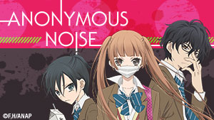 Master art for Anonymous Noise