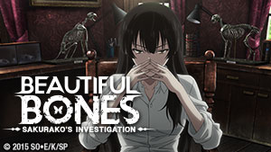 Master art for Beautiful Bones -Sakurako's Investigation-