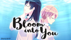 Master art for Bloom Into You