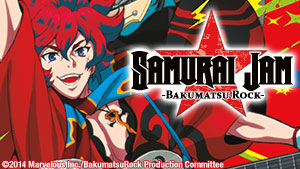 Master art for Samurai Jam -Bakumatsu Rock-
