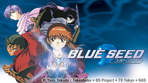 Master art for Blue Seed