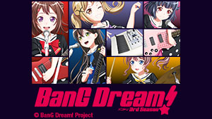 Master art for BanG Dream! 3rd Season