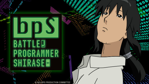 When Anime Does Tech: The Five Must-See Anime for Programmers | by Sonam  Choden | henngeblog | Medium