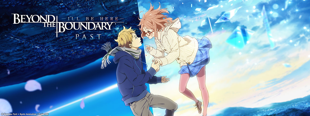 Key Art for Beyond the Boundary -I'LL BE HERE-: Past