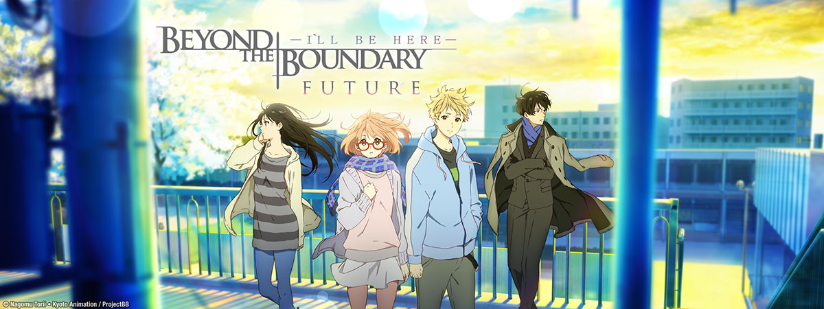 Key Art for Beyond the Boundary -I'LL BE HERE-: Future