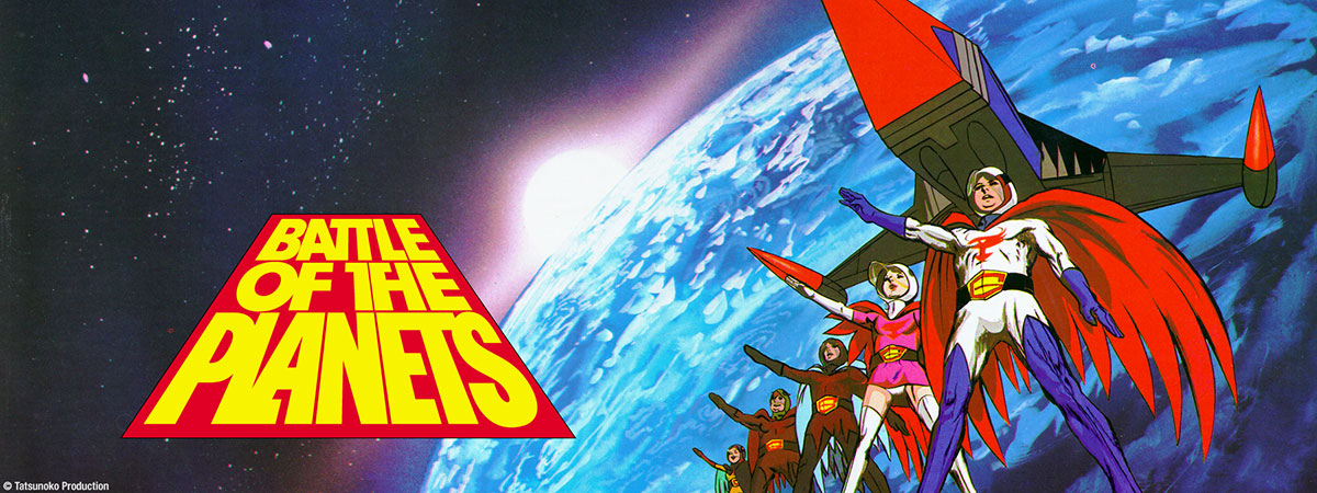Key Art for Battle of the Planets