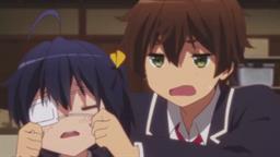 Stream Love, Chunibyo & Other Delusions! -Heart Throb- on HIDIVE