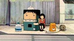 Screenshot for Coffee Samurai OVA