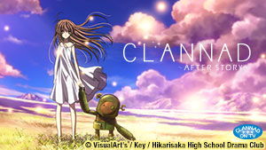 Master art for Clannad: After Story