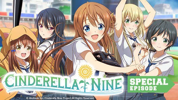Master art for Cinderella Nine - Special
