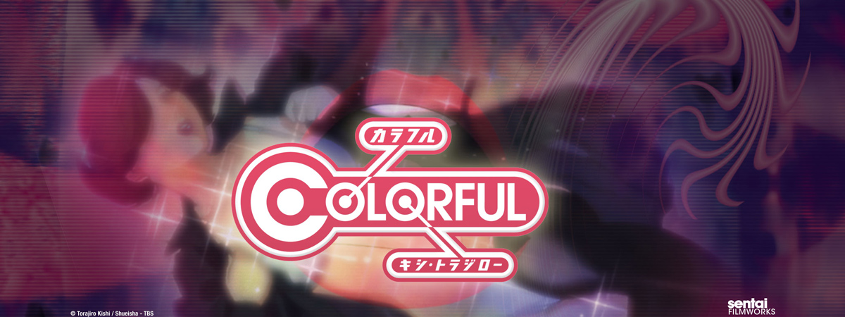 Key Art for Colorful