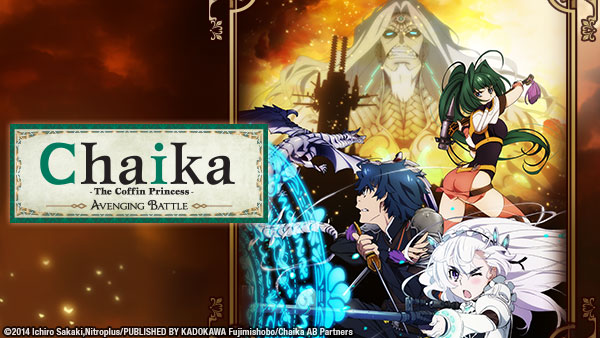 Chaika: The Coffin Princess (TV Series 2014– ) - IMDb