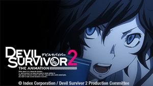 Master art for Devil Survivor 2: The Animation