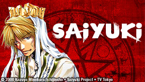 Master art for Saiyuki