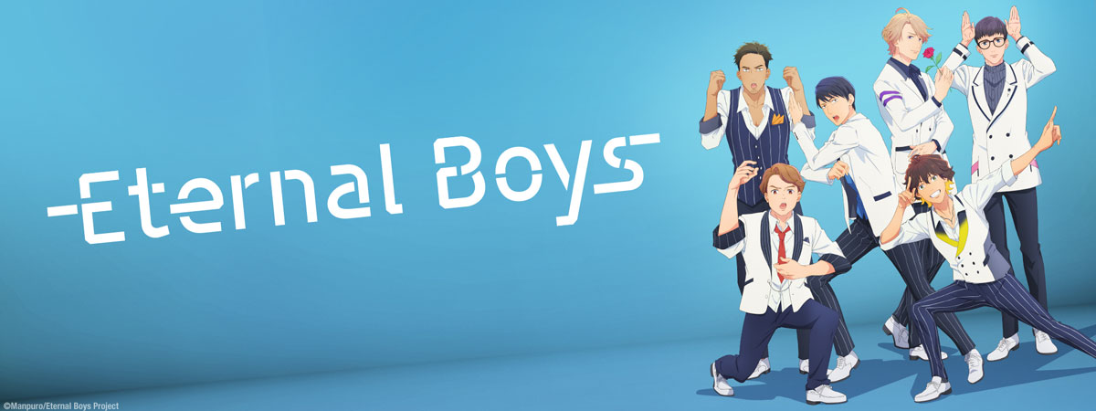 Key Art for Eternal Boys