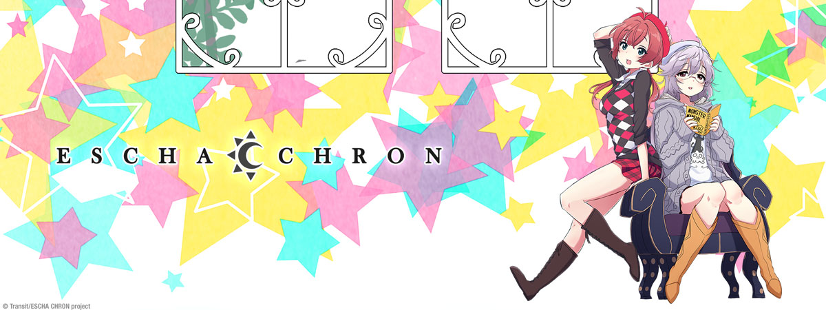 Key Art for ESCHA CHRON