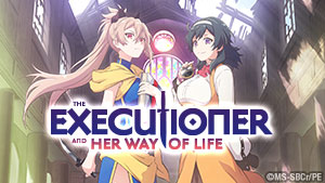 Master art for The Executioner and Her Way of Life