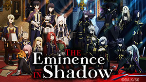 Master art for The Eminence in Shadow