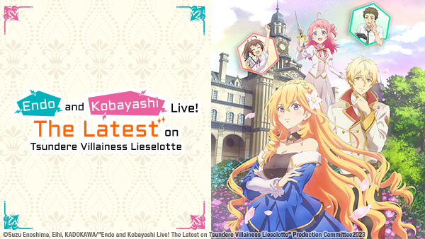Master art for Endo and Kobayashi Live! The Latest on Tsundere Villainess Lieselotte