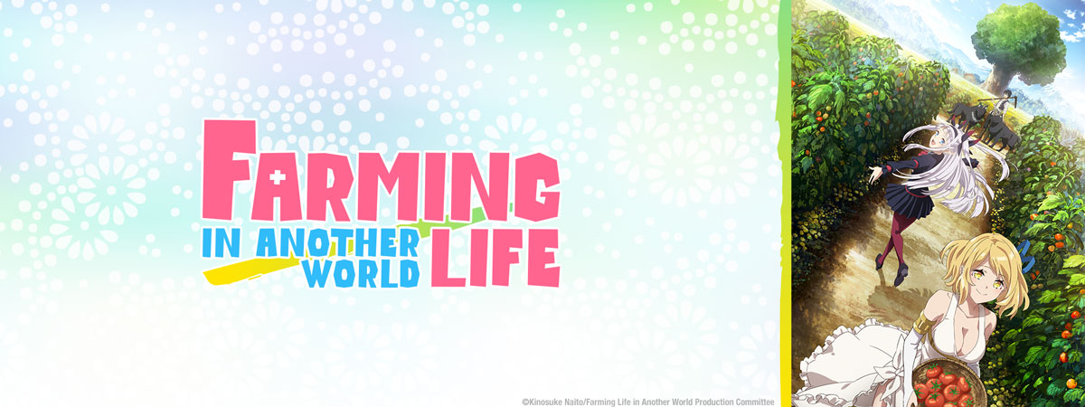 Key Art for Farming Life In Another World