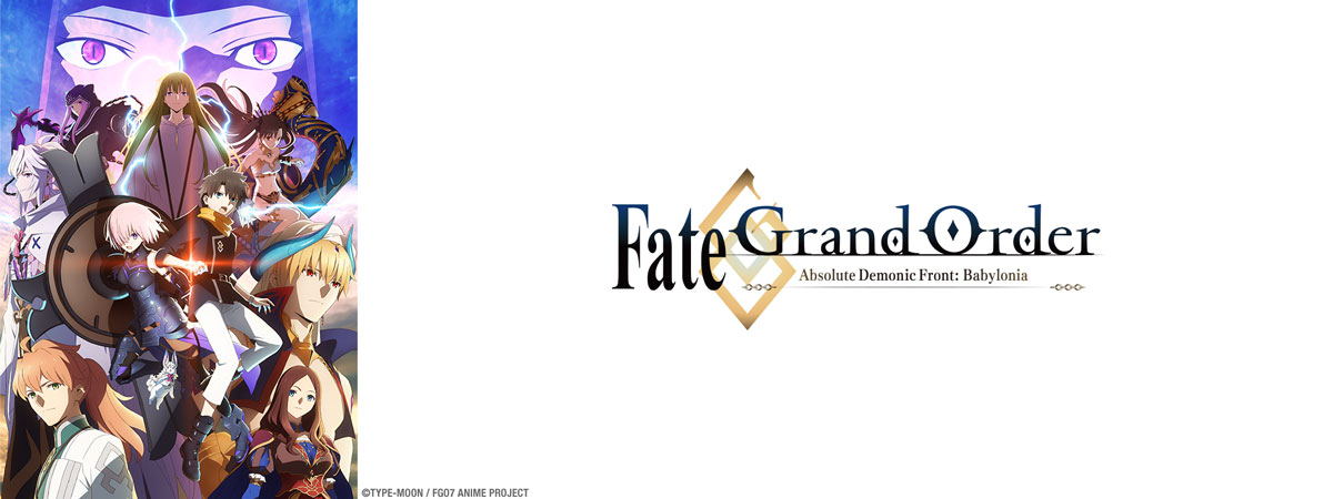 Key Art for Fate/Grand Order Absolute Demonic Front: Babylonia