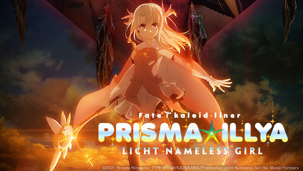 Master art for Fate/kaleid liner PRISMA ILLYA - Licht Nameless Girl