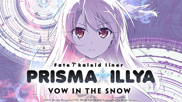 Master art for Fate/Kaleid Liner Prisma Illya: Vow in the Snow