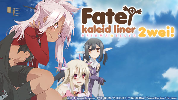 Master art for Fate/Kaleid Liner Prisma Illya 2wei!