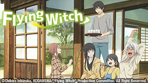 Master art for Flying Witch