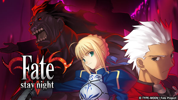 Master art for Fate/Stay Night