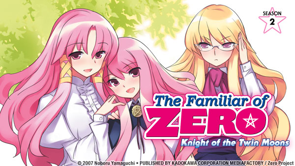 Master art for The Familiar of Zero: Knight of the Twin Moons