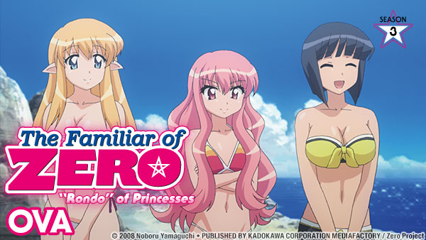 Master art for The Familiar of Zero: "Rondo" of Princesses OVA