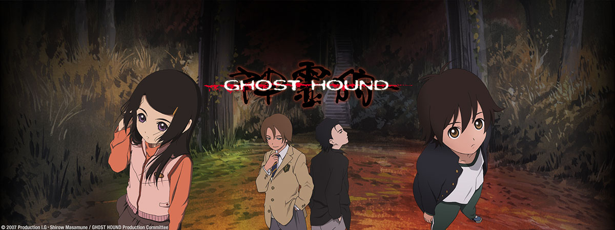 Key Art for Ghost Hound