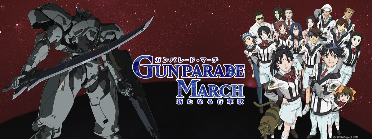 Key Art for Gunparade March