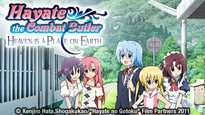 Master art for Hayate the Combat Butler: Heaven is a Place on Earth