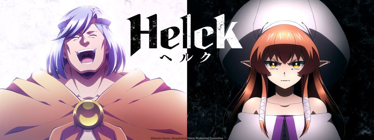 Key Art for Helck