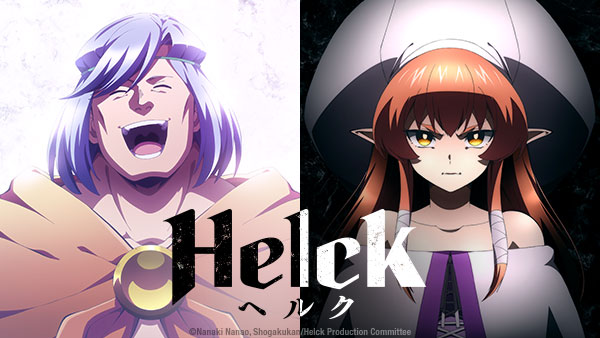 Master art for Helck