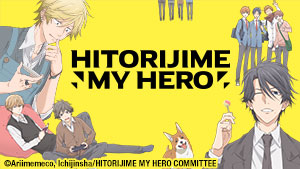 Master art for Hitorijime My Hero