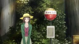 Screenshot for Hiiro no Kakera ~ The Tamayori Princess Saga Season 1 Episode 1