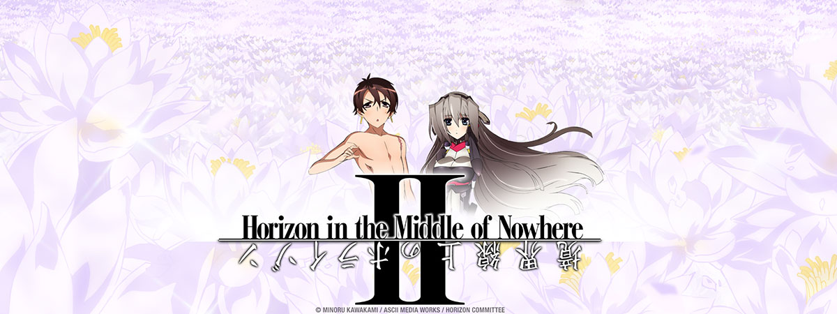Key Art for Horizon In The Middle Of Nowhere II