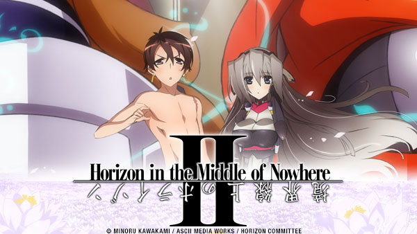 Master art for Horizon In The Middle Of Nowhere II
