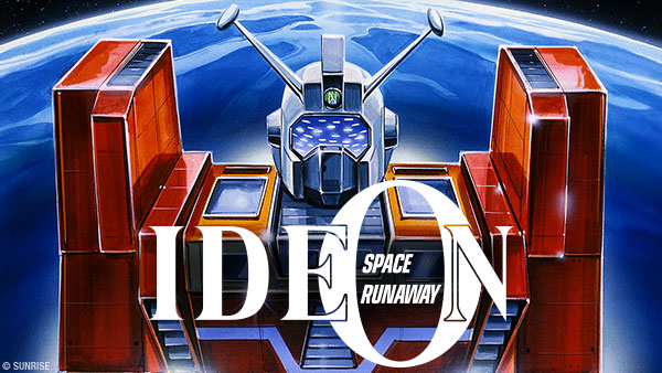 Master art for Space Runaway Ideon