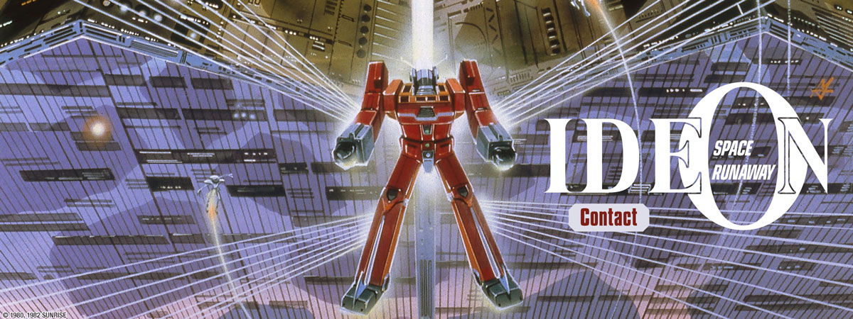 Key Art for Space Runaway Ideon: Contact